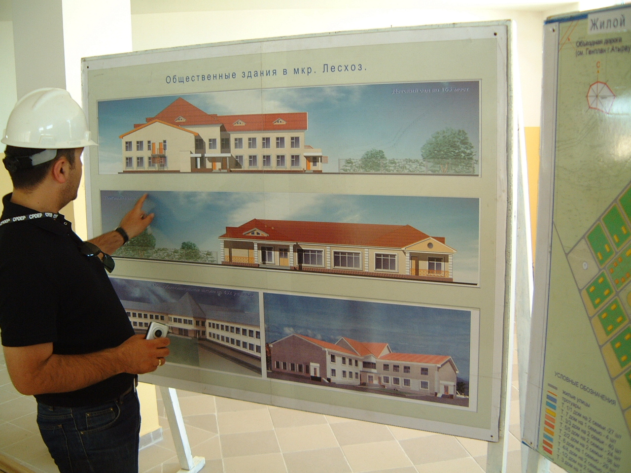 Atyrau Housing